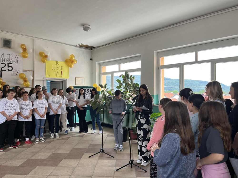 Осмокласниците от Босилеград тържествено отбелязаха края на основното си образование