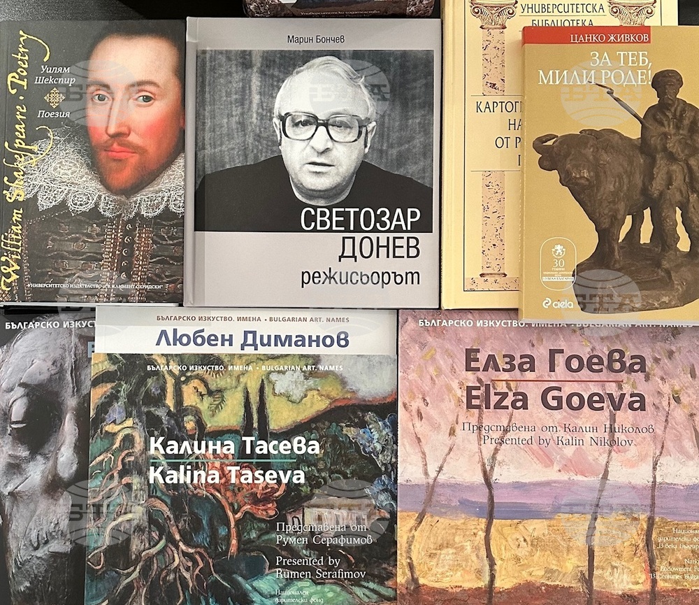 Националният дарителски фонд „13 века България“ дари книги и рисунки на Народно читалище „Неофит Бозвели – 1928“