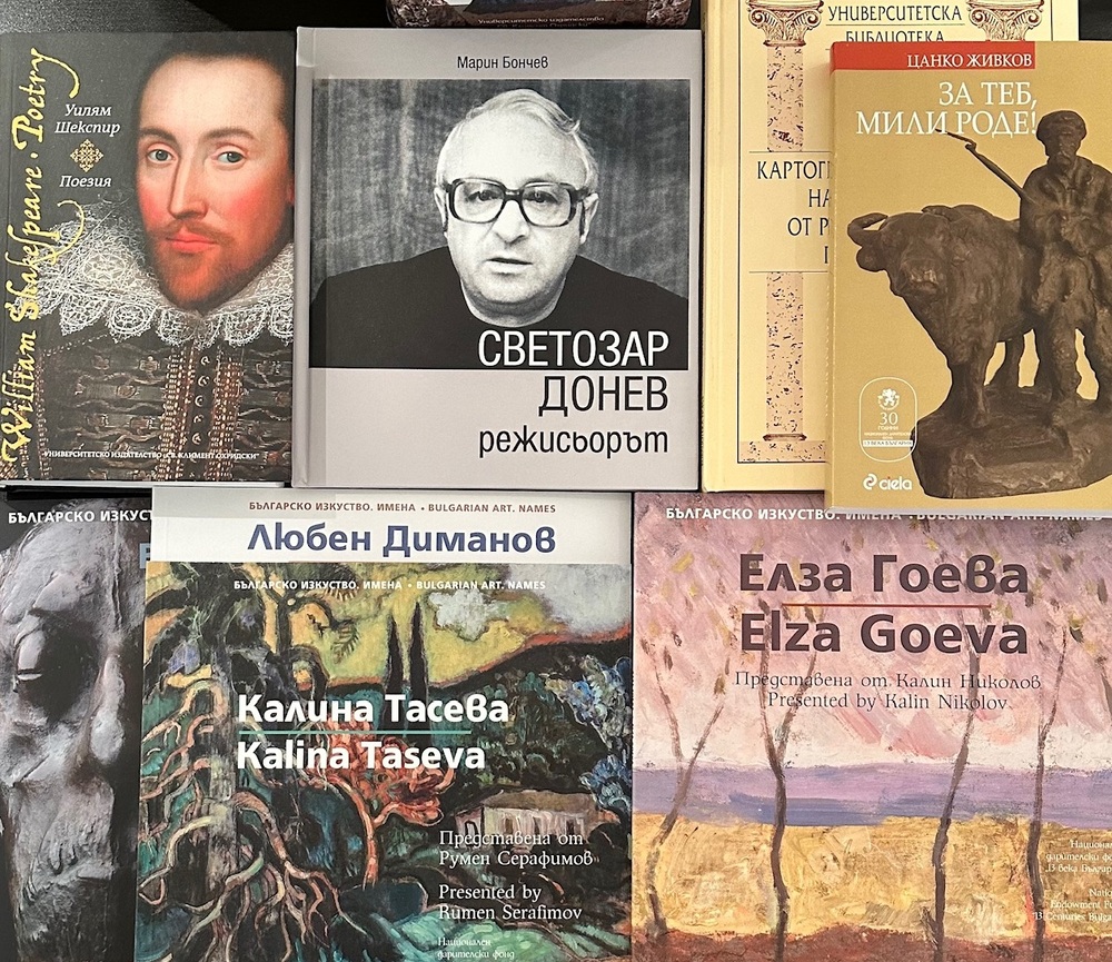 Националният дарителски фонд „13 века България“ дари книги и рисунки на Народно читалище „Неофит Бозвели – 1928“