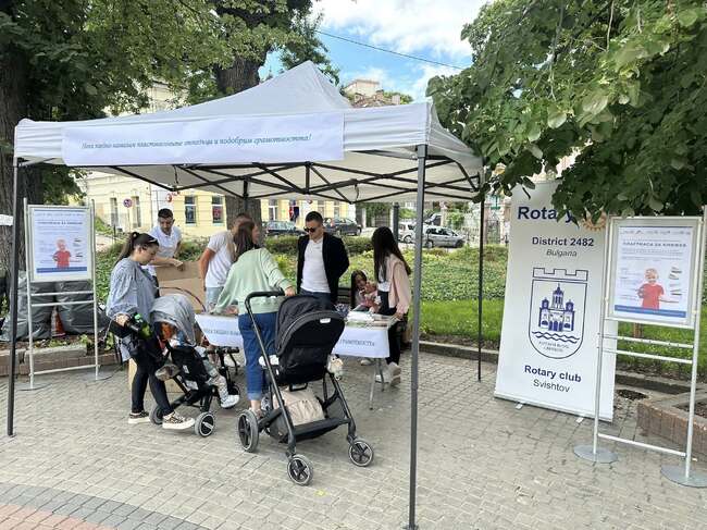 Над 200 деца се включиха в инициативата „Пластмаса за книжка“ в Свищов