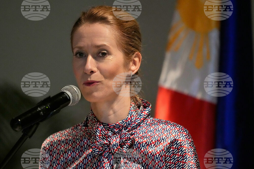 Philippines EU