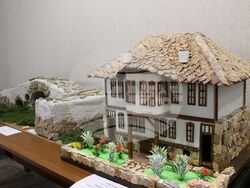 Снимка: Исторически музей – Дряново