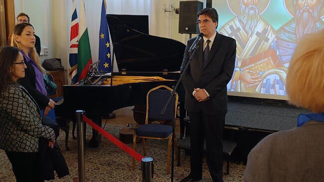 24 май бе тържествено отбелязан в салоните на Българското посолство в Лондон