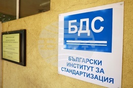 ДКСБТ - Владимир Иванов - брифинг