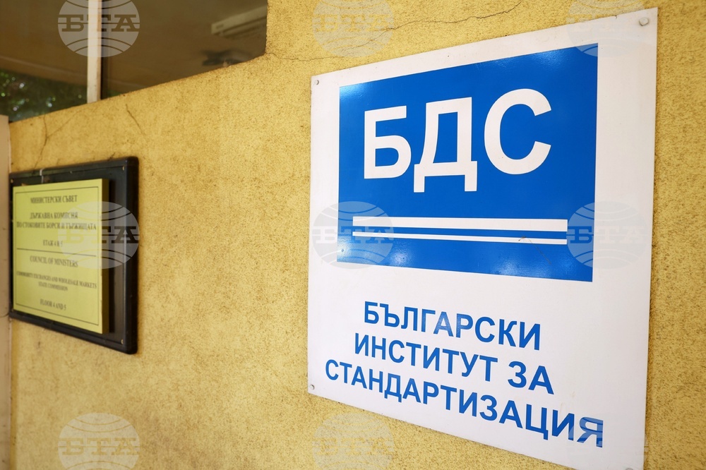 ДКСБТ - Владимир Иванов - брифинг