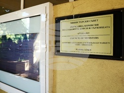 ДКСБТ - Владимир Иванов - брифинг