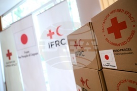Център за подкрепа на бежански общности на БЧК - Посолство на Япония - дарение