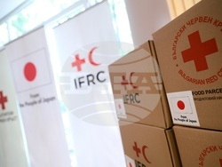 Център за подкрепа на бежански общности на БЧК - Посолство на Япония - дарение