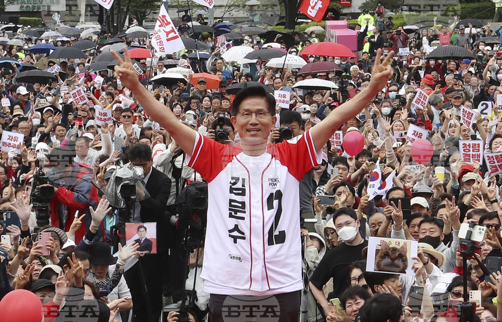 South Korea Election