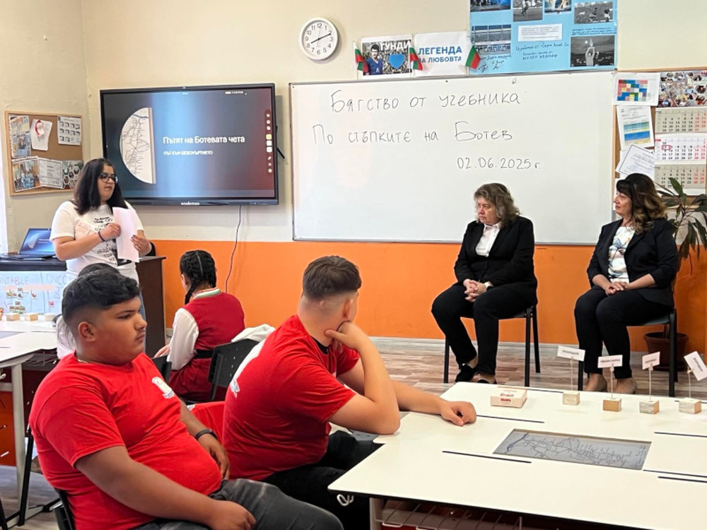 Наталия Киселова беше гост на урок по български език в Мездра, посветен на подвига на Христо Ботев и неговата чета