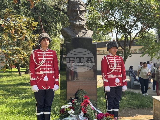 Казанлъчани почетоха паметта на Христо Ботев и на загиналите за свободата и независимостта на България