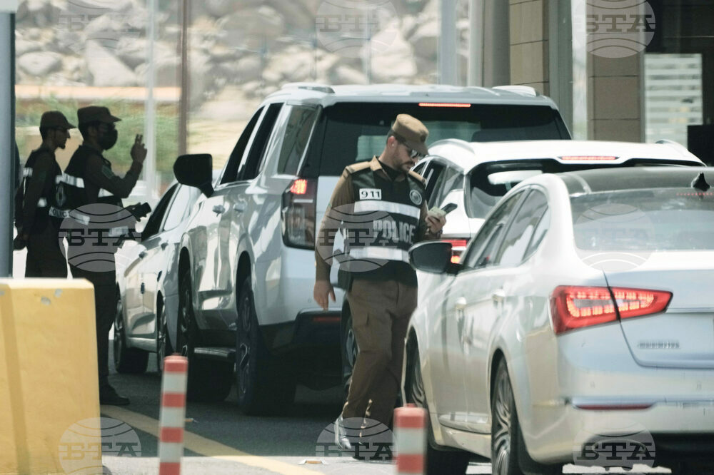 Saudi Arabia Hajj