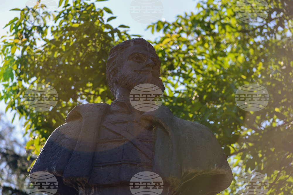 BSP - United Left: Botev's Ideas Are Political Criterium for Social Justice, Humanity, Progressiveness