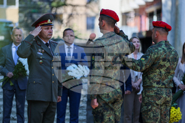 Благоевград - Христо Ботев - почит