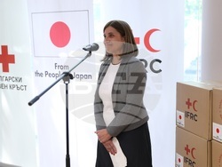 Център за подкрепа на бежански общности на БЧК - Посолство на Япония - дарение