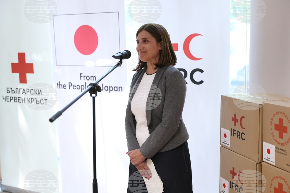 Bulgaria Hosts 600-Plus Unaccompanied Refugee Children