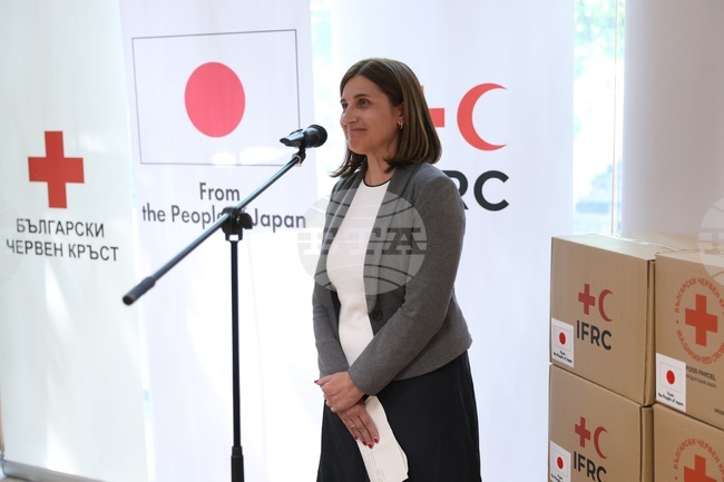 Bulgaria Hosts 600-Plus Unaccompanied Refugee Children