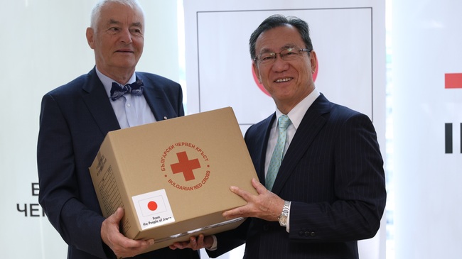 Japanese Embassy in Bulgaria Donates Close to USD 250,000 to Bulgarian Red Cross in Support of Newly Arrived Ukrainian Refugees