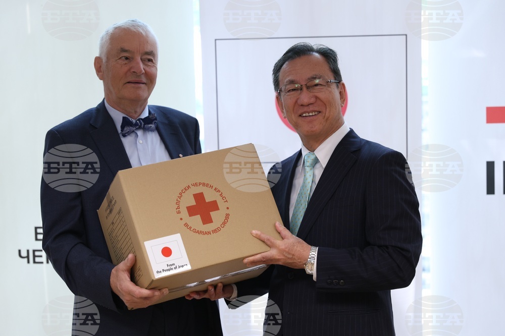 Japanese Embassy in Bulgaria Donates Close to USD 250,000 to Bulgarian Red Cross in Support of Newly Arrived Ukrainian Refugees