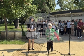 Казанлък - Христо Ботев - почит