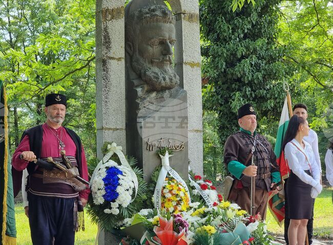 Ямбол отдаде почит на Христо Ботев и на загиналите за свободата на България