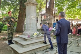 Калофер - Христо Ботев  - почит