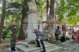 Калофер - Христо Ботев  - почит