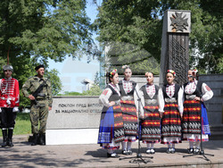 Русе - Ден на Ботев