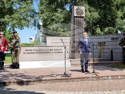 Русе - Ден на Ботев