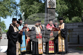 Русе - Ден на Ботев