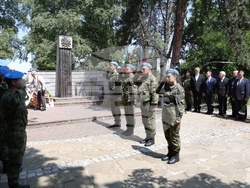 Русе - Ден на Ботев