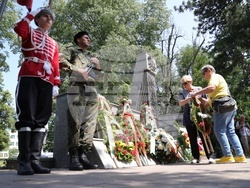 Русе - Ден на Ботев