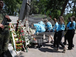 Русе - Ден на Ботев