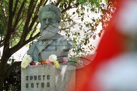 Бургас - Христо Ботев - почит