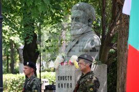 Бургас - Христо Ботев - почит