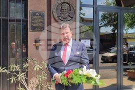 Северна Македония - Скопие - Ден на Ботев - почит
