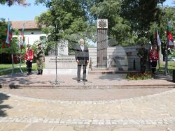 Снимка: Областна администрация Русе