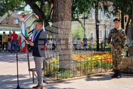 Свищов - Ден на Ботев - почит