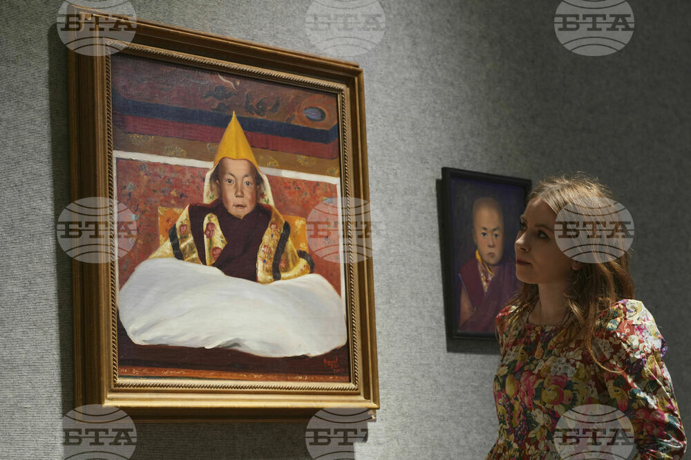 Britain Auction