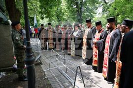 Бургас - Христо Ботев - почит