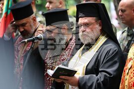 Бургас - Христо Ботев - почит