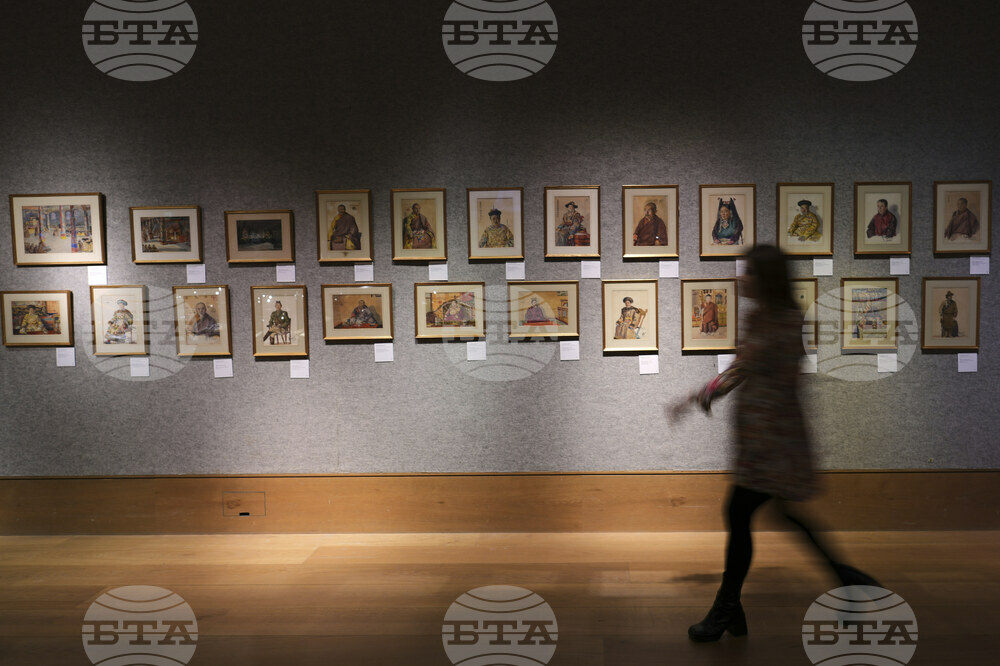 Britain Auction