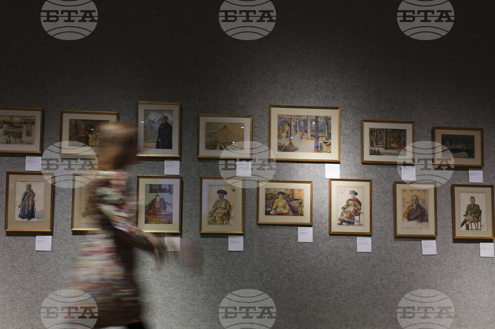 Britain Auction