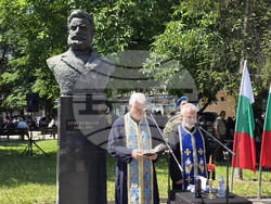 Плевен - Ден на Ботев