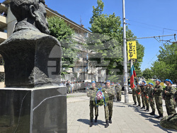 Плевен - Ден на Ботев