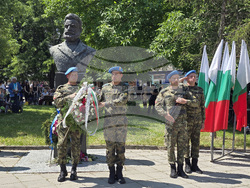 Плевен - Ден на Ботев