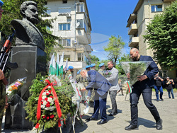 Плевен - Ден на Ботев