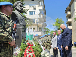 Плевен - Ден на Ботев