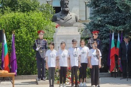 Велико Търново - Христо Ботев - почит