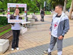 Снимка: Община Ловеч